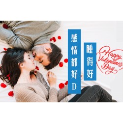 夏季失眠要注意