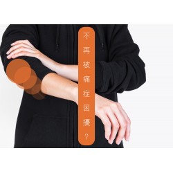 【你知道嗎?】預防及舒緩退行性關節炎小貼士4