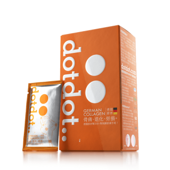 德國膠原 丨1盒/每盒20包