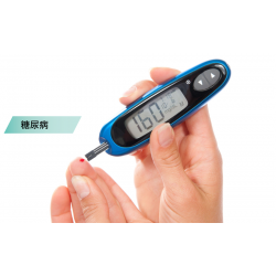 【你知道嗎?】糖尿病小知識4-年輕化例子分享(一)