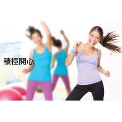 積極心態